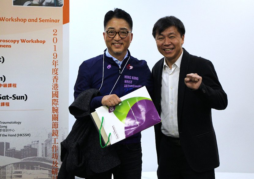 Hong Kong Wrist 6-10 Dec 2019  - 112
